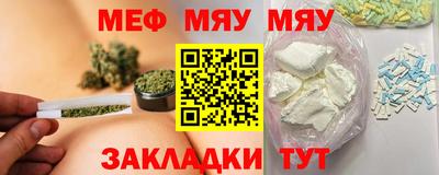 Альфа ПВП Новокубанск