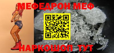 Альфа ПВП Новокубанск