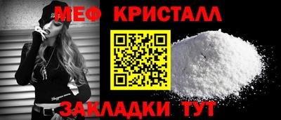 Альфа ПВП Новокубанск