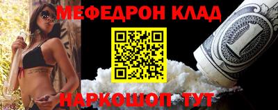 Альфа ПВП Новокубанск