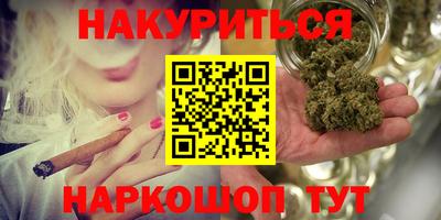 Альфа ПВП Новокубанск