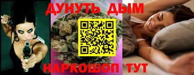 Альфа ПВП Новокубанск