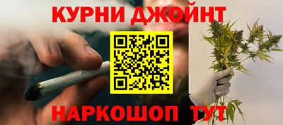 Альфа ПВП Новокубанск