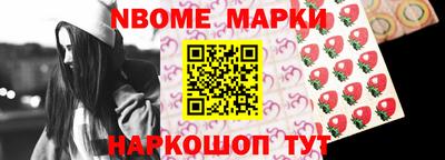 PSILOCYBIN Новозыбков