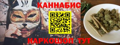 PSILOCYBIN Новозыбков