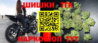 PSILOCYBIN Новозыбков
