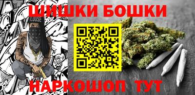 PSILOCYBIN Новозыбков