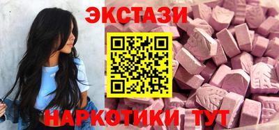 Альфа ПВП Новокубанск