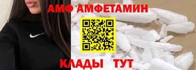 гашик Новодвинск