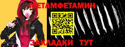 MESCALINE Обь