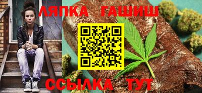 PSILOCYBIN Новозыбков
