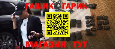 PSILOCYBIN Новозыбков
