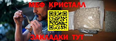гашик Новодвинск