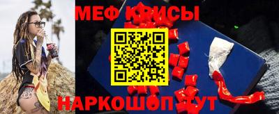 Альфа ПВП Новокубанск