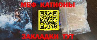 Альфа ПВП Новокубанск