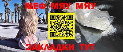 марки lsd Нягань