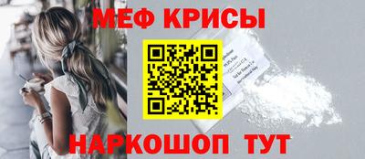 Альфа ПВП Новокубанск