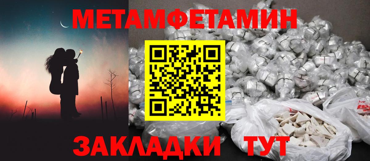 Cocaine Рязань